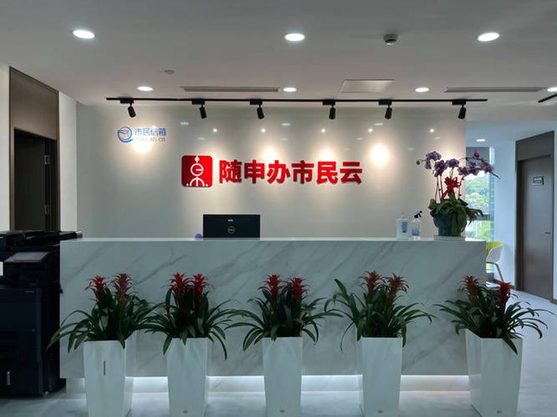 走进CRM客户系统：企业经营的新引擎